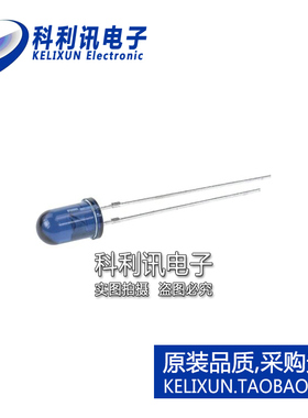 全新原装进口 TSAL6100 5mm 红外线发射LED二极管 波长940nm 正品