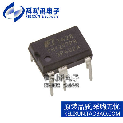 进口 TNY277PN DIP7 直插 智能电源开关 全新原装
