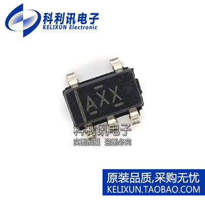 全新 TPS79933DDCR 丝印AXX SOT23-5 低压差稳压器 全新ti原装