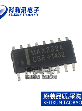 MAX232ACSE+ SOP16 MAX232A 线路收发器 全新质量保证