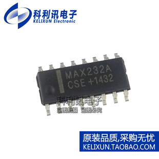 MAX232ACSE+ SOP16 MAX232A 线路收发器 全新质量保证