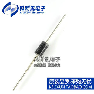 全新 二极管 MBR5200 MBR5200A SR5200 直插 肖特基二极管