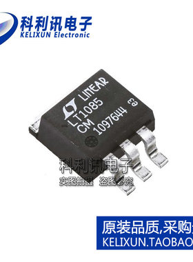 进口 LT1085CM#PBF TO263 LT1085 低压差稳压器 全新原装