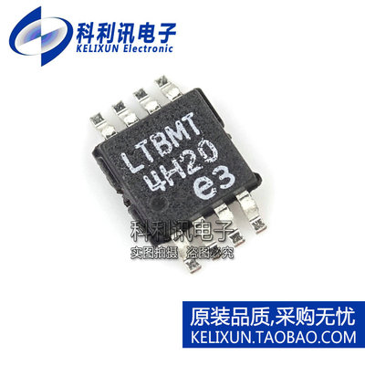 全新 LT1936EMS8 MSOP8 LTBMT 降压型开关稳压器原装LT凌特