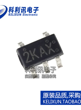 全新 CE3150AM SOT23-5贴片 4.2V锂电池充电芯片 优质