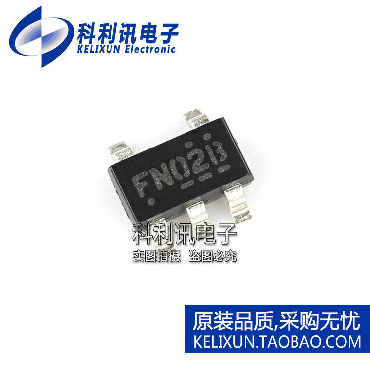 全新 FIN1002M5X SOT23-5 FN02B LVDS接收器 全新原装正品,电子元器件市场,芯片,淘宝优惠券,粉丝福利购,淘宝优惠卷