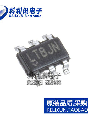进口 LTC6906CS6 SOT23-6 丝印LTBJN 电压控制振荡器 全新原装