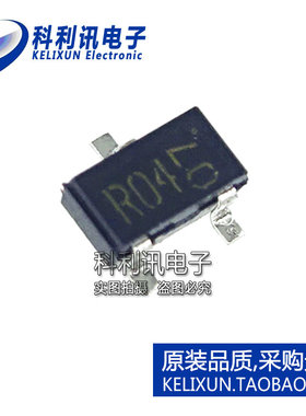 DTC614TKT146 NPN晶体管IC 20V 600mA 丝印R04 贴片SOT23全新原装