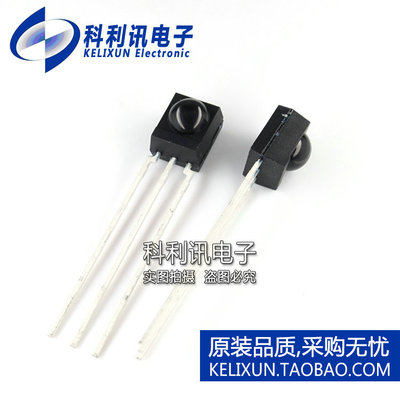 vishay红外线接收头