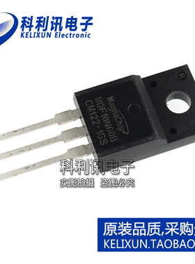 全新 MDF10N60B TO-220 MDF10N60BTH 进口韩国美格纳正品