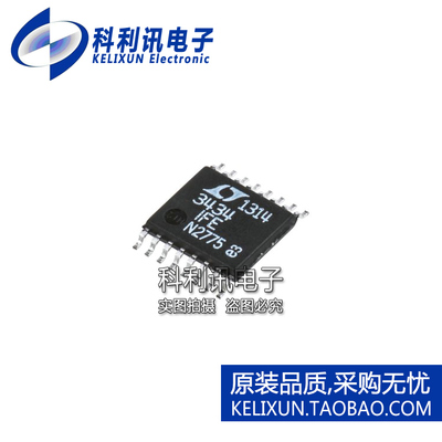 全新原装LTC进口 LT3434IFE 3434IFE 直流-直流转换器,降压芯片