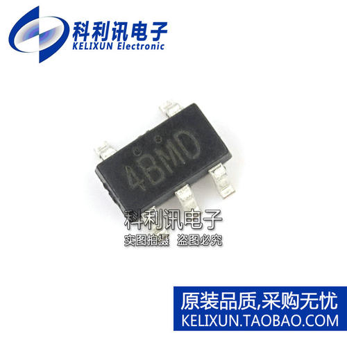 全新 XC6204B502MR SOT23-5 丝印4BM* 低压差稳压器 原装