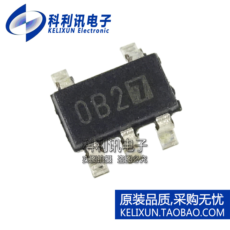 全新原装进口 XC6210B332MR 线性稳压器IC 丝印0B2* SOT23-5正品