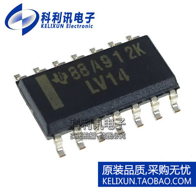 SN74LV14DR 变换器芯片 丝印LV14 贴片 SOP-14 全新原装