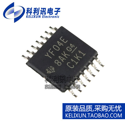 全新原装TI进口 TXS0104EPWR 丝印YF04E TSSOP14 电压电平转换器