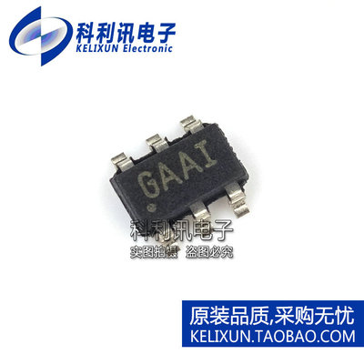 全新 开关稳压器 REG71050DDCR TSOT23-6 丝印GAAI 全新原装