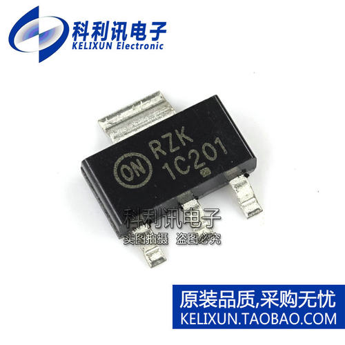 NSS1C201MZ4T1G 丝印1C201 STO-223  全新进口原装ON