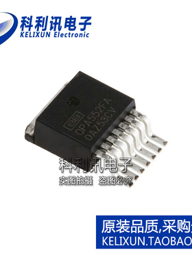 全新原装TI/BB进口 OPA552FA 高电压和高电流运算放大器 TO263-7