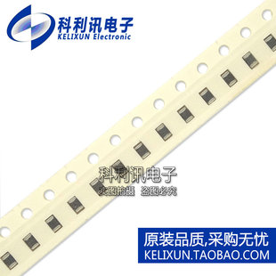 0603贴片磁珠 1K ±25% 200mA GZ1608D102TF（100只）