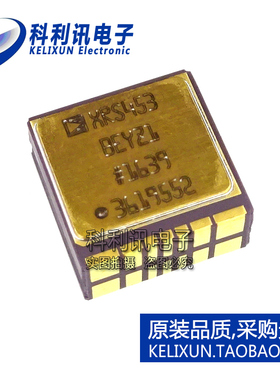 全新原装进口 ADXRS453BEYZ XRS453陀螺仪 温度传感器 LCCV14正品