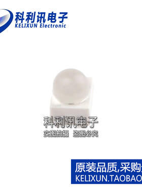全新原装进口 SFH4258S 红外线发射二极管 波长860nm 115mW 正品