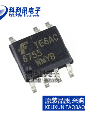 全新 FAN6755 FAN6755MYC 6755WMYB 液晶电源管理芯片 SOP7