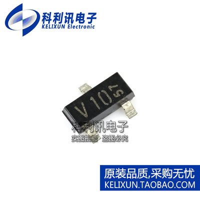 全新 BFT25A RF射频晶体管5GHZ 丝印V10 SOT23 原装正品