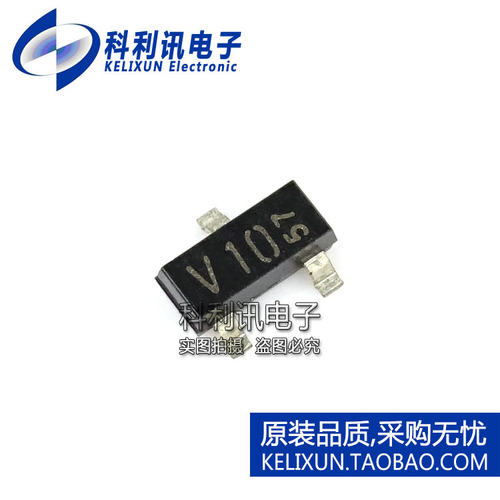 全新 BFT25A RF射频晶体管5GHZ 丝印V10 SOT23 原装正品