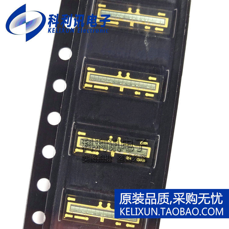 飞思卡尔进口智能车