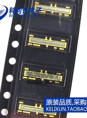 全新 TSL1401CL 贴片 飞思卡尔智能车智能车 进口原装正品