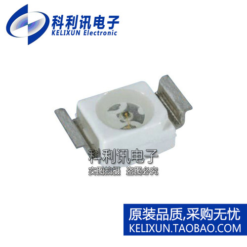 全新原装进口 SFH4253R 红外线发射LED二极管 波长860nm 40mW正品