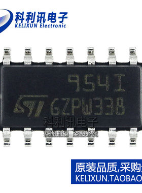 全新原装ST进口 TS954IDT 丝印954I 贴片 运算放大器 SOP-14正品