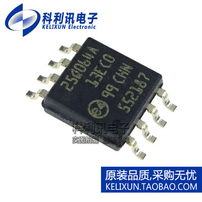 N25Q064A13ESEC0F 存储器IC 64MBIT 108MHZ 贴片 SOIC-8 全新原装