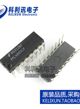 全新 ML4800CP DIP16 功率因数控制器 正宗全新原装正品