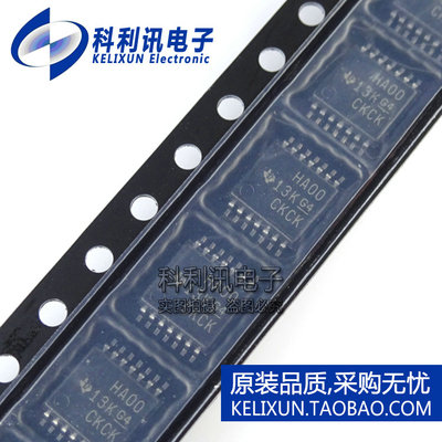 全新 SN74AHC00PWR HA00 TSSOP14 74逻辑门芯片 进口原装正品
