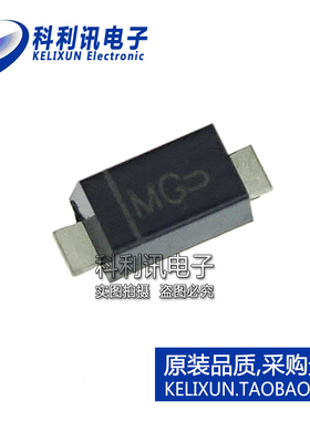 SMF28AT1G 贴片IC 丝印MG TVS二极管 28V/45.4V SOD123F 原装正品