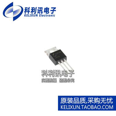 全新原装FSC进口 FQP17P10 17P10 直插 P沟 MOS场效应管 TO220