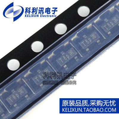 全新 BSR16 SOT23 丝印T8* 双极型晶体管  原装正品