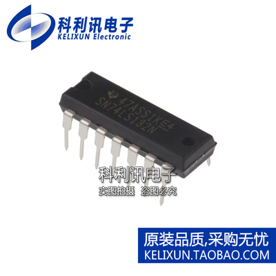 全新原装TI进口 SN74LS132N 直插 施密特触发器 DIP14正品直拍