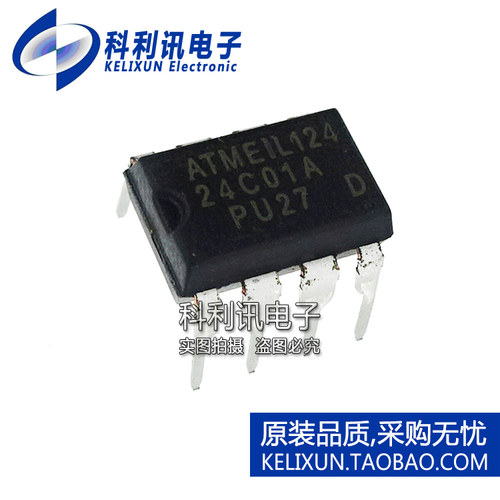 AT24C01A-10PU-2.7 2线串行EEPROM 直插 24C01A DIP-8 全新原装
