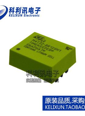 进口 M4T32-BR12SH6 DIP4 黄色 锂CF电池备用IC 全新原装