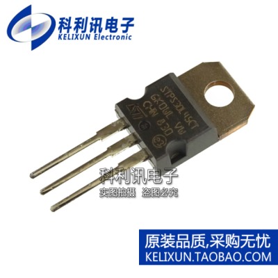全新原装进口 STPS30L45CT 肖特基整流二极管 30A/45V TO-220正品