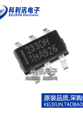 TTP233D-HA6 单按键触摸检测芯片 233DH 贴片 SOT23-6 全新正品
