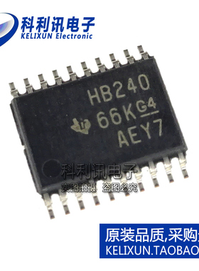 SN74AHCT240PWR 八路缓冲器/驱动器 HB240芯片 TSSOP-20 全新正品