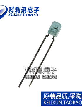 全新原装进口 PT481E00000F 红外射频光电二极管 800NM DIP-2正品