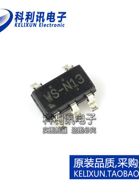 全新! RT8008-ADJ 丝印WS- SOT23-5 LDO稳压器 全新原装正品
