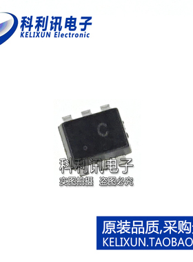 全新原装ST进口 ESDA6V1-5P6 丝印C TVS二极管150W SOT-666IP正品