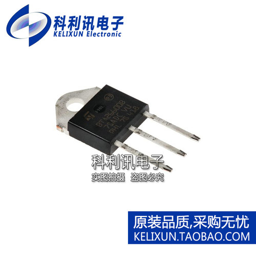 全新原装ST进口 BTA26-600BRG BTA26600B 三端双向可控硅 TO-3P