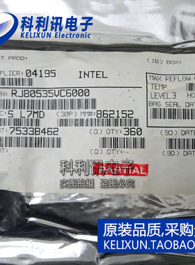 RJ80535VC6000(SL7MD) 微处理器芯片IC 600MHz BGA-479 全新原装
