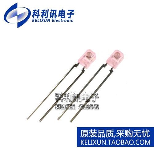 全新原装进口 GL480 3mW  红外线二极管LED 波长950NM DIP-2正品